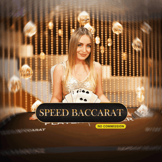 Speed Baccarat NC game screenshot